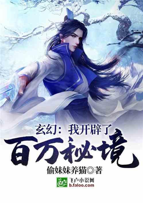 美国绿星球盘中异动 快速跳水7.99%