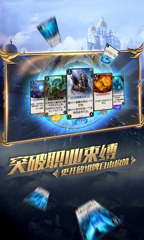 逃离金色的沙漠