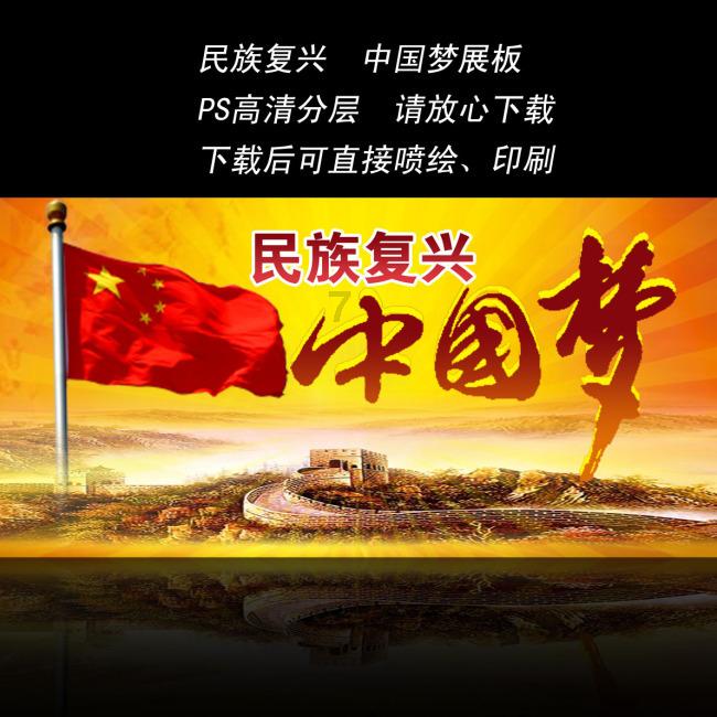 中国插画家蔡皋入围2024年国际安徒生奖短名单：用中国风绘本讲述传统故事